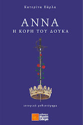 Anna, the Duke's Daughter