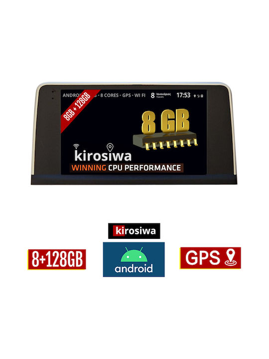 Kirosiwa Ηχοσύστημα Αυτοκινήτου για BMW Σειρά 3 / F30 2011-2018 (Bluetooth/USB/WiFi/GPS) με Οθόνη Αφής 9"