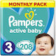 Pampers Памперси с лента Active Baby Месечен Па...