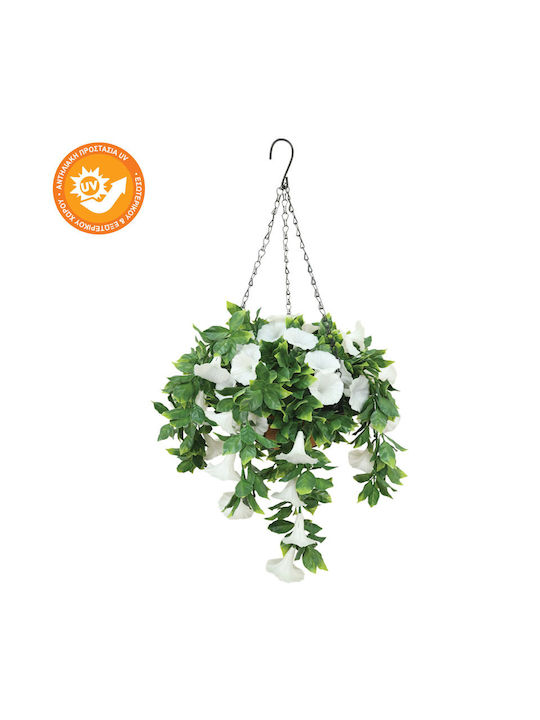 Marhome Hanging Artificial Plant Buxus (Common box) White 1pcs 00-00-19254-8