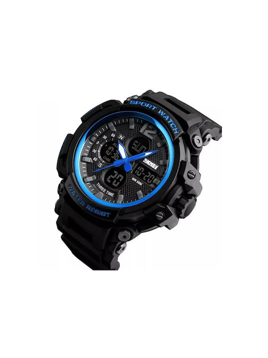 Skmei 1343 Analog/Digital Watch Battery with Rubber Strap Blue