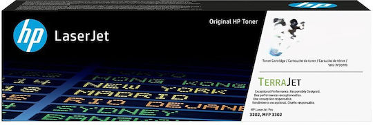 HP 219X Γνήσιο Toner Laser Εκτυπωτή Κίτρινο 2500 Σελίδων