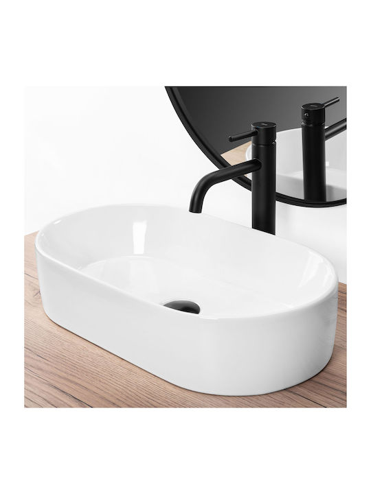 Rea Chiuvetă Ceramică Montată Pe Perete 53x30x11.5cm Albă