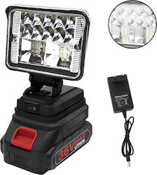 Rechargeable Jobsite Light LED