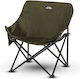 Pentagon Sunbed-Armchair Beach Aluminium