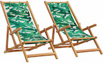 vidaXL Lounger-Armchair Beach with Recline 3 Slots Green Waterproof Set of 2pcs