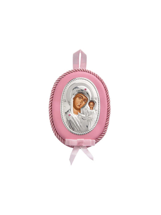 Ioannis Kosmima Saint Icon Kids Talisman with Virgin Mary PRB-21843R