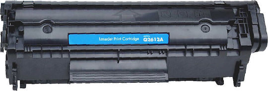Pelikan Compatible Toner for Laser Printer HP Q2612A Black