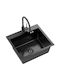 Quadron Ένθετος Νεροχύτης Inox Μ50xΠ45cm Μαύρος