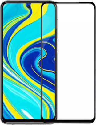 Adeziv complet Full Face Tempered Glass (Galaxy S20 FE)
