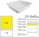 Ready Recipient Gastronorm Porțelan GN2/3 cu Adâncime 65mm
