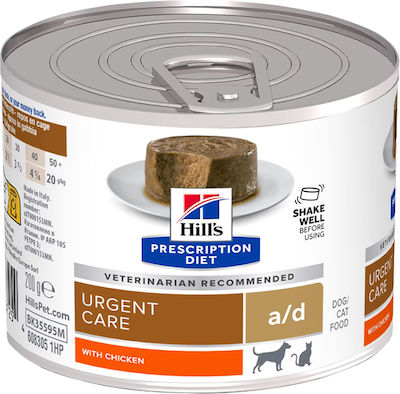 Hill's Hill's Prescription Diet A/D Urgent Care Wet Food Dog and Cat