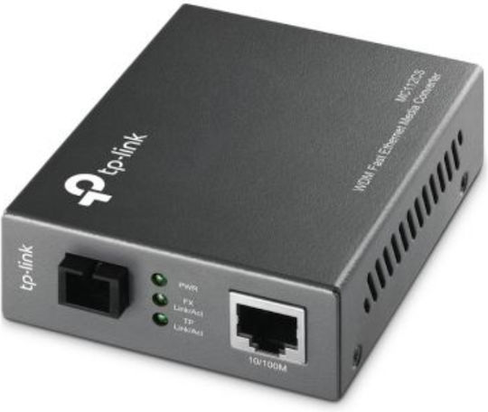 TP-LINK MC112CS V5 v5 Media Converter 1pcs
