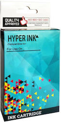 HyperInk HYPCD975AE Kompatible Tinte HP 920XL CD975AE Schwarz