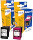 Pelikan Πακέτο Συμβατών Μελανιών Εκτυπωτή InkJet HP HP 301XL 1τμχ