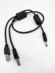 USB кабел Silex GL-118-2 Y-USB захранващ кабел BR-300AN 5 волта