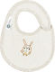O Kosmos tou Morou Bib from 100% Cotton with Ho...
