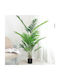 Artificial Outdoor Tree Palm Tree Green 180cm Gardin