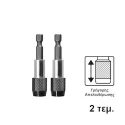 Ingco Adapters Set 2Stück