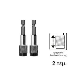 Ingco Adapter with Input HEX / 1/4'' and Output Bit Holder / 1/4'' 2pcs