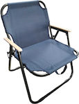 Lounger-Armchair Beach Blue Waterproof