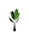 Artificial Plant in Pot Bird of Paradise Green 160cm Gardin