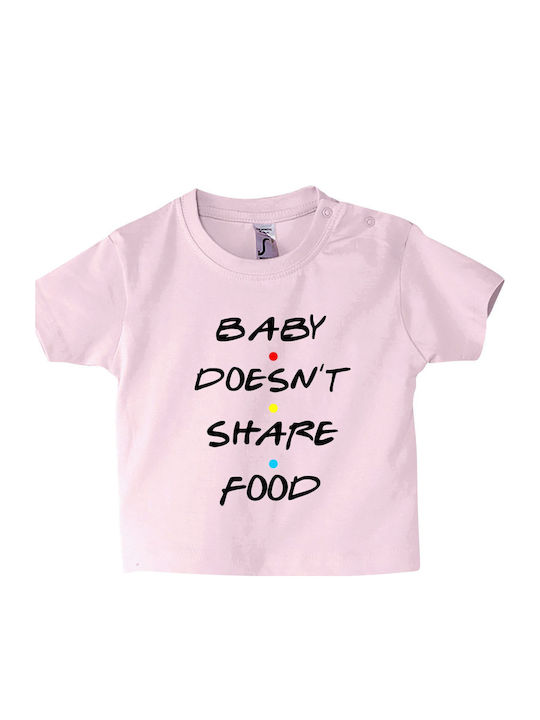 Детска Тениска Baby Pink Baby Doesn't Share Food Friends Tv Series