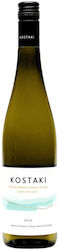 Kostaki Winery Early Harvest Λευκό Ξηρό 750ml Kostaki Winery Early Harvest Λευκό Ξηρό 750ml
