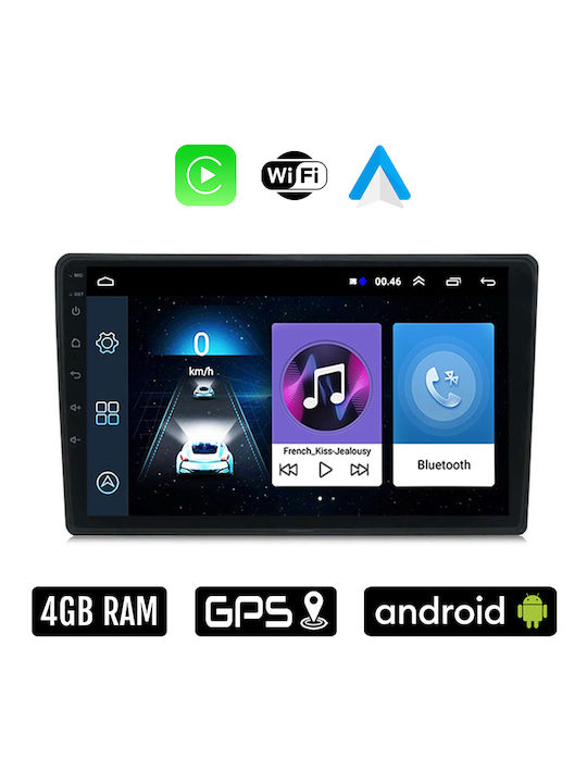 Citroen C4 Cactus 2014-2021 (Bluetooth/USB/WiFi/GPS/Apple-Carplay/Android-Auto)     9" FD-1211 | Skroutz Cyprus