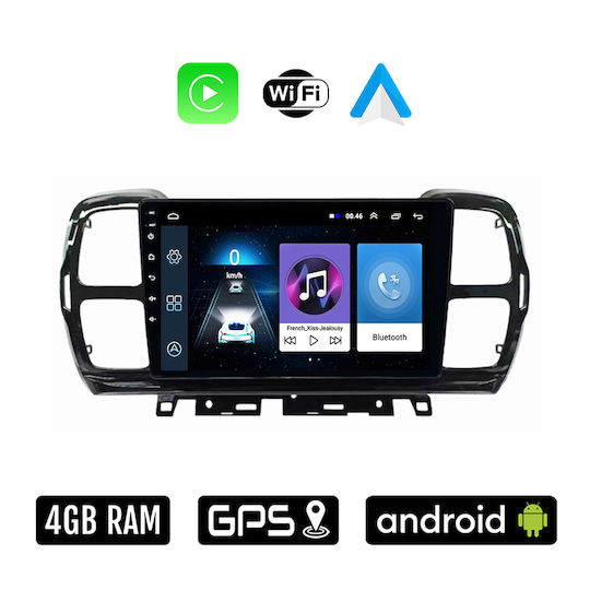 Ηχοσύστημα Αυτοκινήτου για Citroen C5 Aircross 2017 - 2021 (Bluetooth/USB/WiFi/GPS/Apple-Carplay/Android-Auto) με Οθόνη Αφής 9"