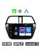 Ηχοσύστημα Αυτοκινήτου για Suzuki SX4 S-Cross 2014 (Bluetooth/USB/WiFi/GPS/Apple-Carplay/Android-Auto) με Οθόνη Αφής 9"