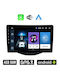 Car Audio System for Peugeot 108 2014 (Bluetooth/USB/WiFi/GPS/Apple-Carplay/Android-Auto) with Touch Screen 9"