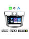 Ηχοσύστημα Αυτοκινήτου Chrysler Sebring 2008-2010 (Bluetooth/USB/WiFi/GPS/Apple-Carplay/Android-Auto) με Οθόνη Αφής 9"