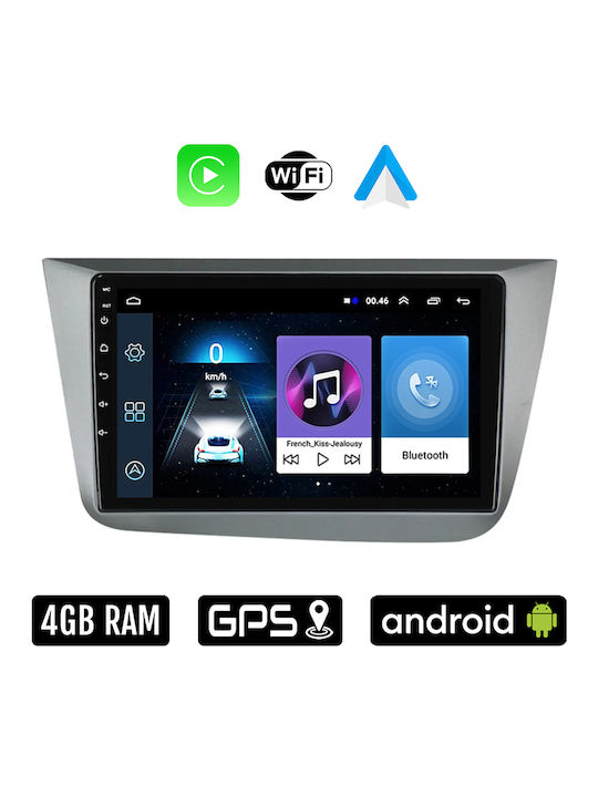 Автомобилна Аудио Система (Блутут/USB/WiFi/GPS/Apple-Carplay/Android-Auto) с Тъчскрийн 9"