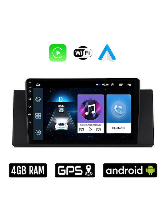 Ηχοσύστημα Αυτοκινήτου για BMW X5 (E53) 1999 2006 (Bluetooth/USB/WiFi/GPS/Apple-Carplay/Android-Auto) με Οθόνη Αφής 9"