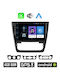 Car Audio System for Skoda Yeti 2014-2017 (Bluetooth/USB/WiFi/GPS/Apple-Carplay/Android-Auto) with Touch Screen 10"