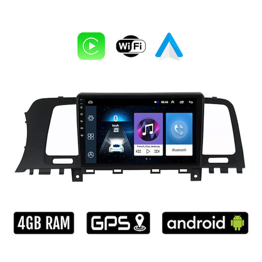Ηχοσύστημα Αυτοκινήτου για Nissan Murano 2007 - 2014 (Bluetooth/USB/WiFi/GPS/Apple-Carplay/Android-Auto) με Οθόνη Αφής 9"