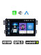 Auto-Audiosystem für Suzuki Spritzer 2008+ (Bluetooth/USB/WiFi/GPS/Apple-Carplay/Android-Auto) mit Touchscreen 9"