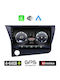 Kirosiwa Car Audio System for Honda CR-Z 2010-2016 (Bluetooth/USB/WiFi/GPS) with Touch Screen 9"