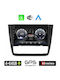 Kirosiwa Sistem Audio Auto pentru BMW E81 / E82 / E87 2004-2013 (Bluetooth/USB/WiFi/GPS) cu Ecran Tactil 9"
