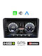 Kirosiwa Sistem Audio Auto 2 DIN (Bluetooth/USB) Cu Ecran Tactil 9"