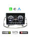 Kirosiwa Auto-Audiosystem für Chevrolet Captiva 2012 (Bluetooth/USB/WiFi/GPS) mit Touchscreen 9"