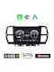 Kirosiwa Car Audio System for Citroen C5 Aircross 2017-2021 (Bluetooth/USB/WiFi/GPS) with Touch Screen 9"