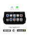 Автомобилна Аудио Система (Блутут/USB/WiFi/GPS/Apple-Carplay/Android-Auto) с Тъчскрийн 10"