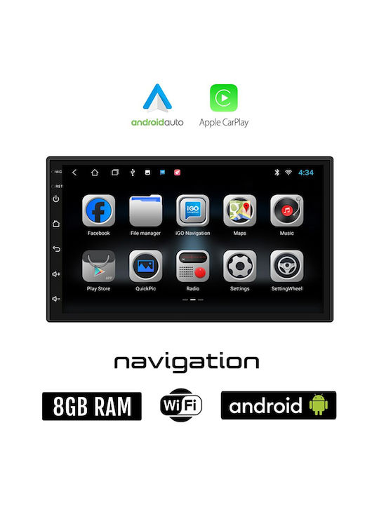 Автомобилна Аудио Система (Блутут/USB/WiFi/GPS/Apple-Carplay/Android-Auto) с Тъчскрийн 7"
