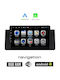 Ηχοσύστημα Αυτοκινήτου για BMW X5 (E53) 1999 2006 (Bluetooth/USB/WiFi/GPS/Apple-Carplay/Android-Auto) με Οθόνη Αφής 9"