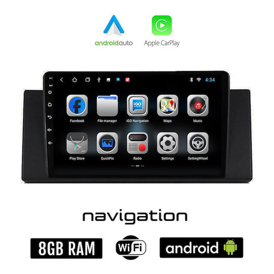 Ηχοσύστημα Αυτοκινήτου για BMW X5 (E53) 1999 2006 (Bluetooth/USB/WiFi/GPS/Apple-Carplay/Android-Auto) με Οθόνη Αφής 9"