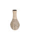GloboStar Dekorative Vase Rattan Künstlicher Garten Marselle Beiges Φ32cm