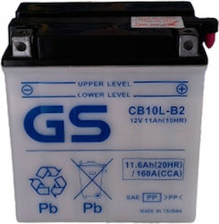 GS Ανοιχτού Τύπου Μπαταρία Μοτοσυκλέτας YB10L-B2 με Χωρητικότητα 11Ah GS Ανοιχτού Τύπου Μπαταρία Μοτοσυκλέτας YB10L-B2 με Χωρητικότητα 11Ah