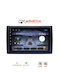 Carmedia Автомобилна Аудио Система (Блутут/USB/WiFi/GPS/Apple-Carplay/Android-Auto) с Тъчскрийн 9"